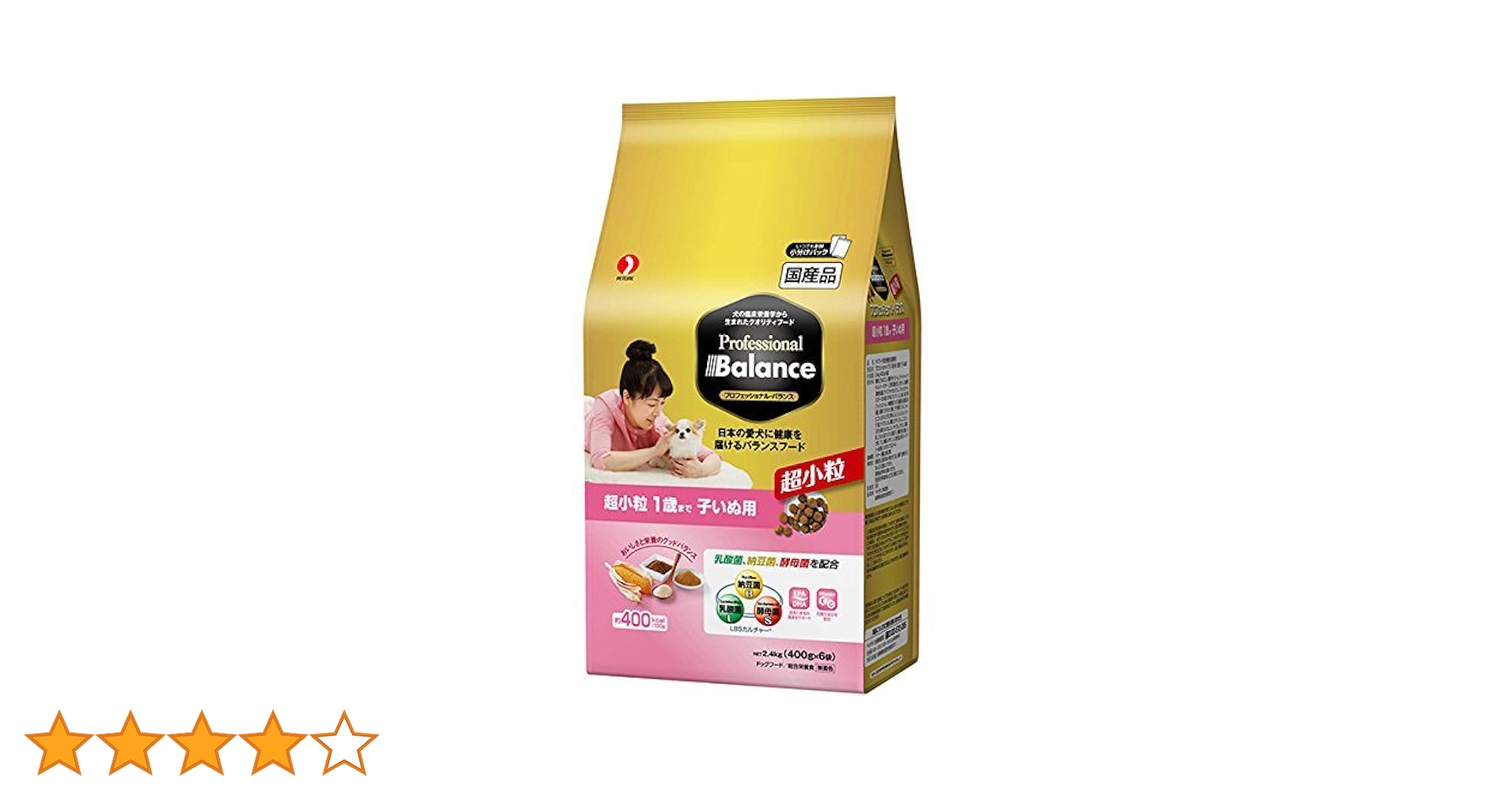 プロフェッショナルバランス1歳から6キロ×2個 Amazon.co.jp: プロフェッショナル・バランス 1歳まで 子いぬ用